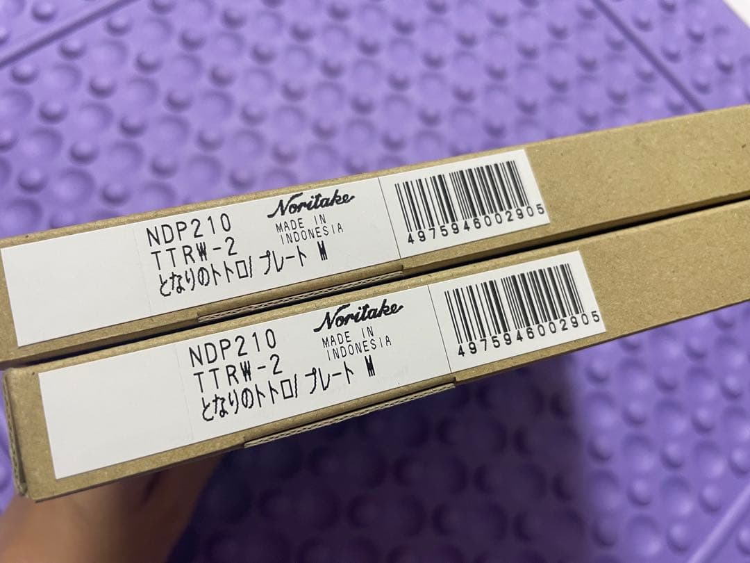 ノリタケ となりのトトロ 木製プレート 2枚セット