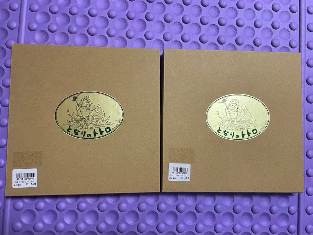 ノリタケ となりのトトロ 木製プレート 2枚セット