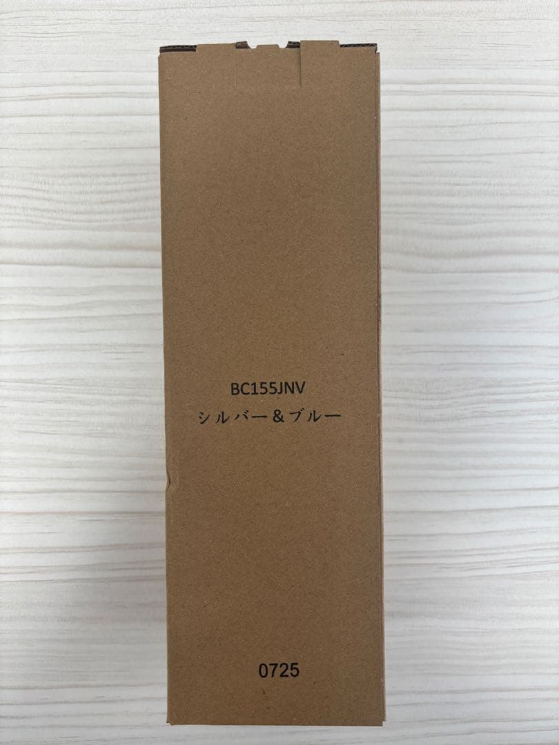 Ninja BLAST 充電式ブレンダー