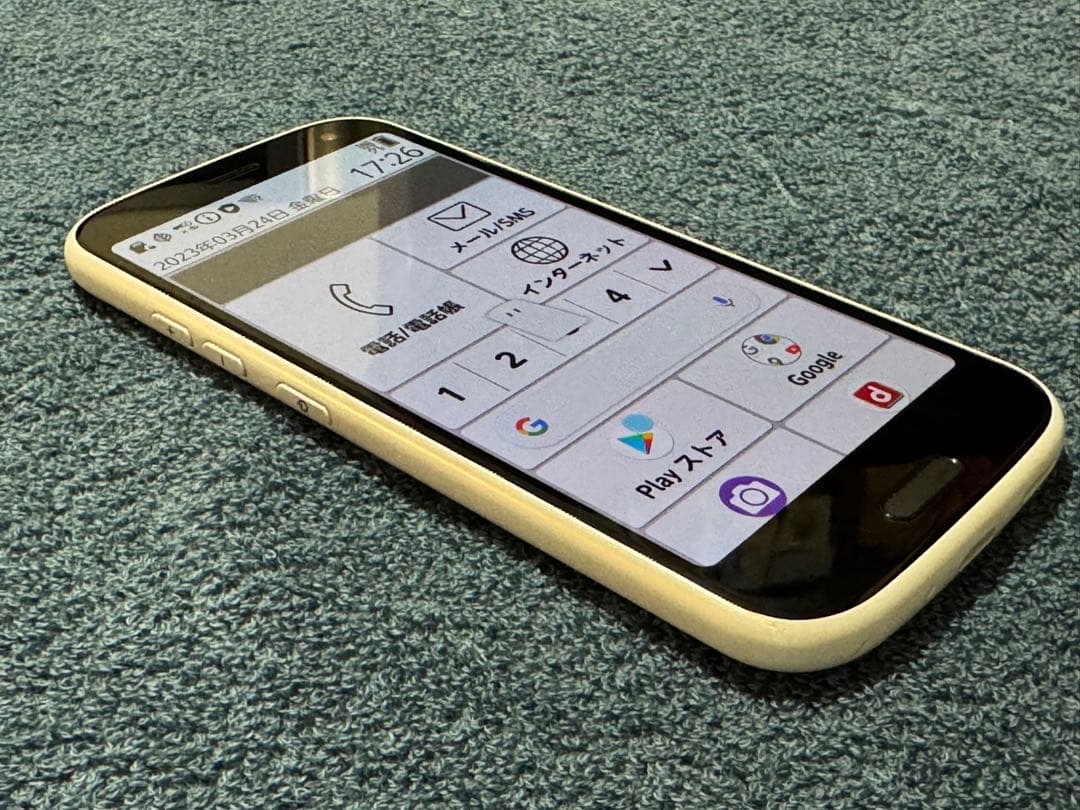 No1200 らくらくスマートフォン F-52B SIMフリー 充電ケーブル付