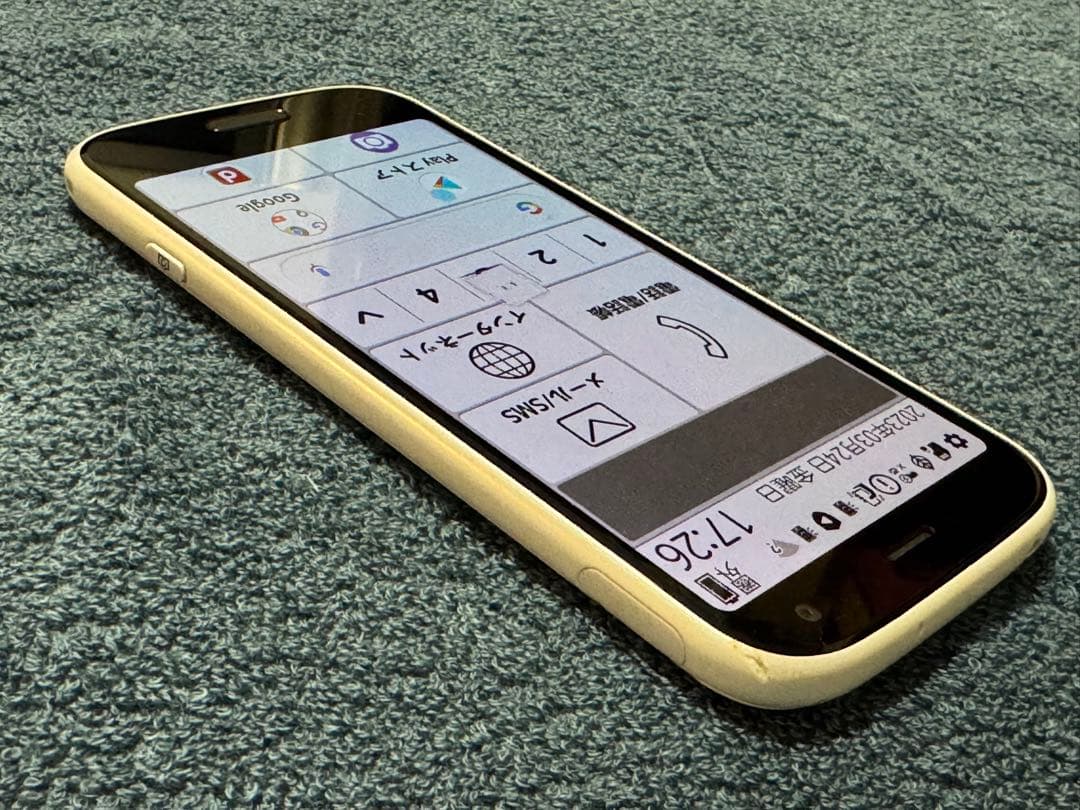 No1200 らくらくスマートフォン F-52B SIMフリー 充電ケーブル付