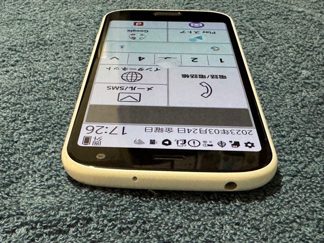 No1200 らくらくスマートフォン F-52B SIMフリー 充電ケーブル付