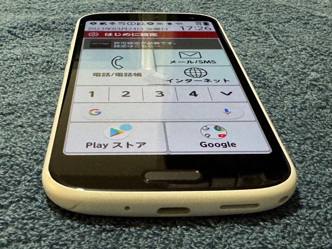 No1200 らくらくスマートフォン F-52B SIMフリー 充電ケーブル付