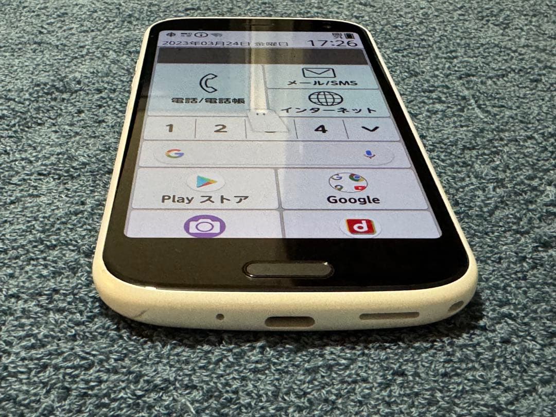 No1200 らくらくスマートフォン F-52B SIMフリー 充電ケーブル付