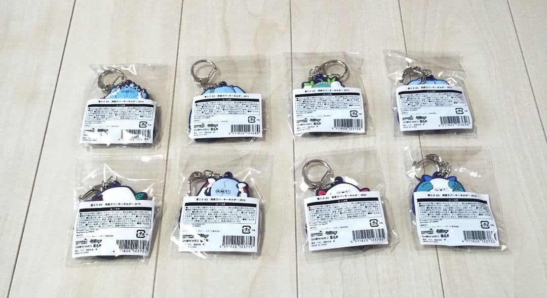 雪ミク　初音ミク　両面ラバーキーホルダー　8個セット