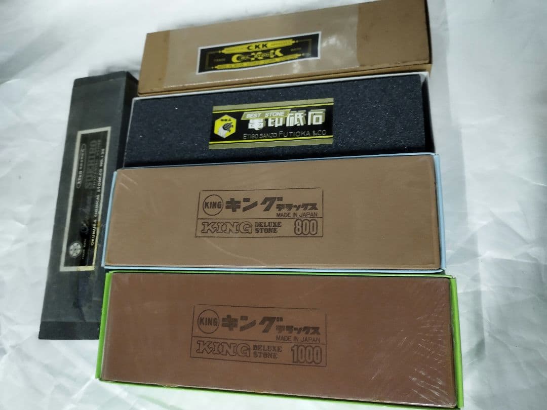 新品　キングデラックス　三洋　串印　CKK　スエヒロ　砥石　セット　現状品