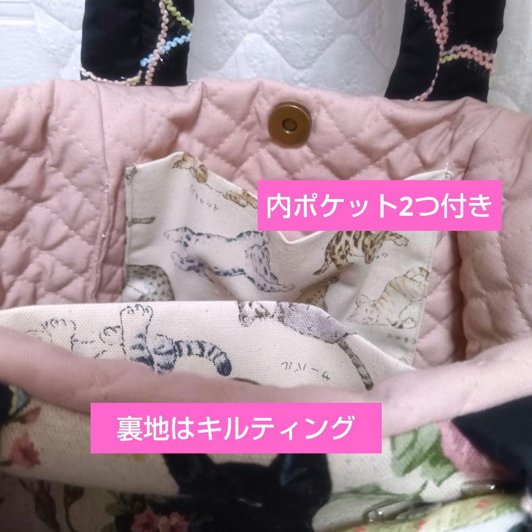 ⑦③まーるいフォルム＊ラウンドバッグ/トートバッグ♡コヤンイサムチョン