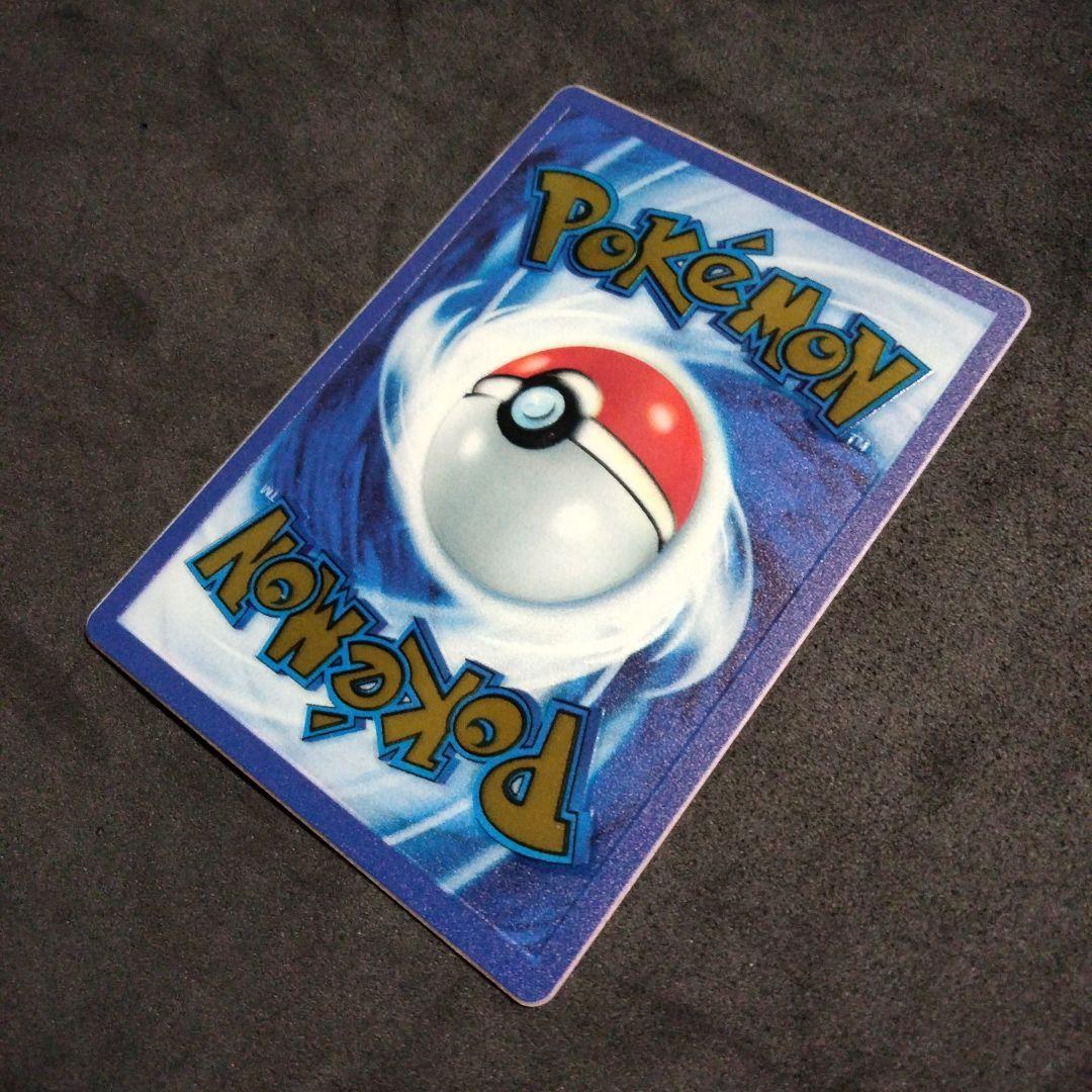 ポケカ ウルトラプレミアムコレクション ミュウ ex UR メタルカード 英語