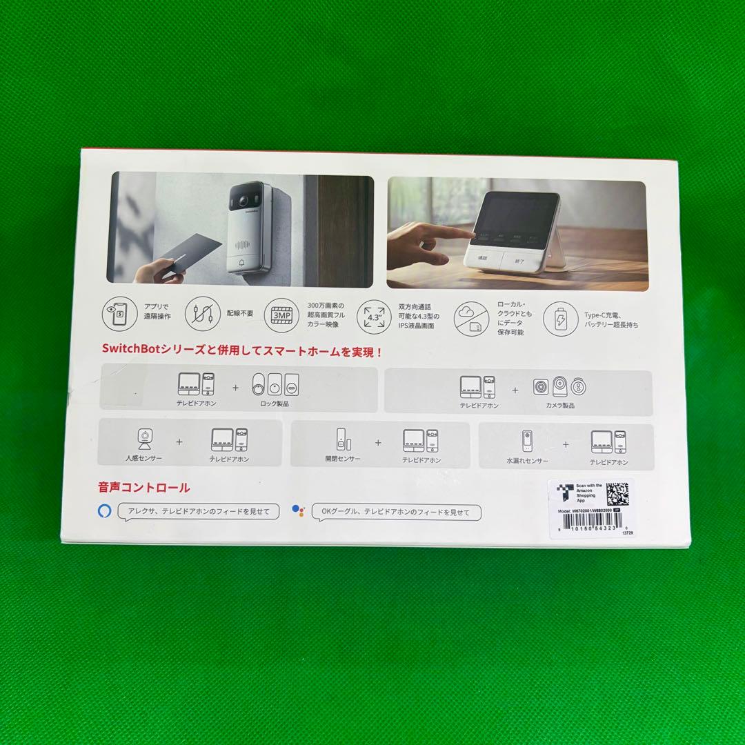 SwitchBot スマートテレビドアホン 2K