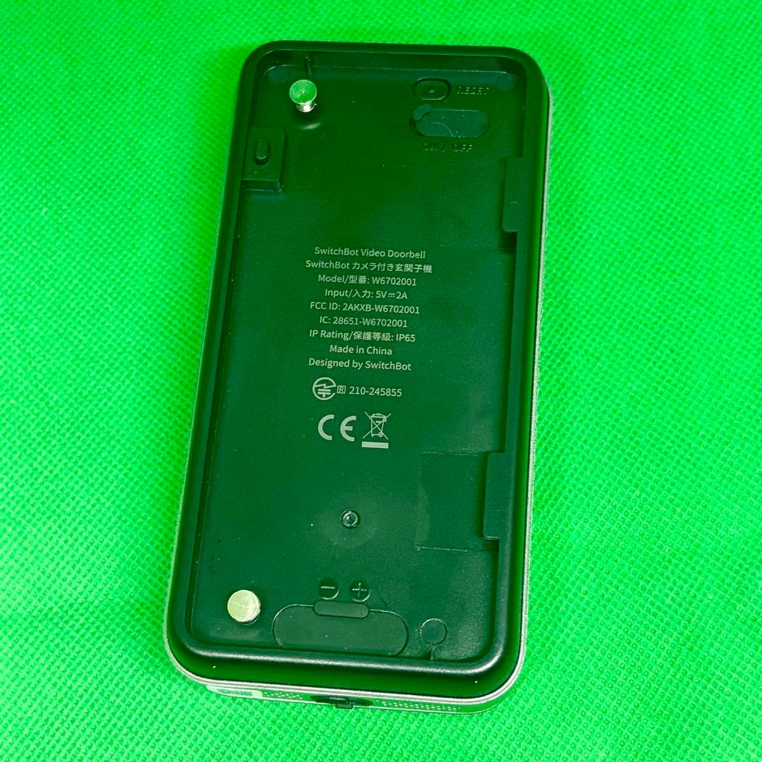 SwitchBot スマートテレビドアホン 2K