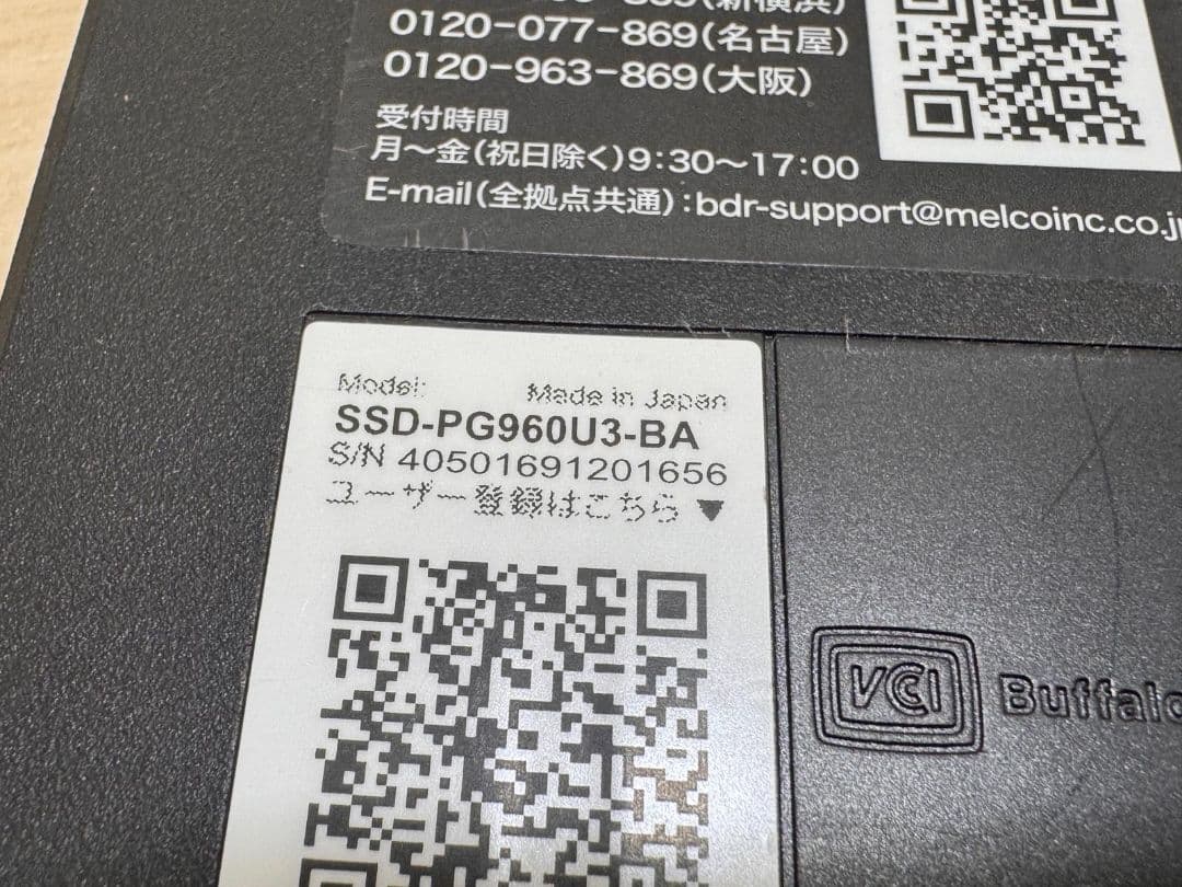 BUFFALO 3.0 外付けハードディスク SSD-PG960U3-BA