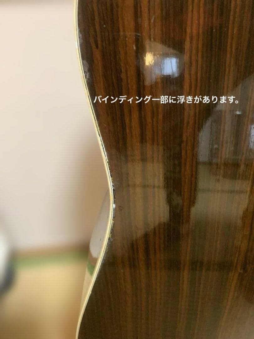 Martin D-41 （2005年製）