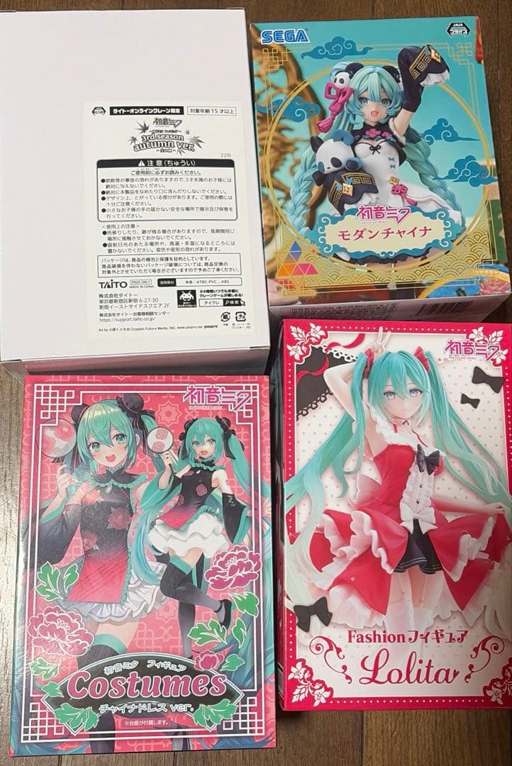 初音ミクフィギュア まとめ売り 4体セット