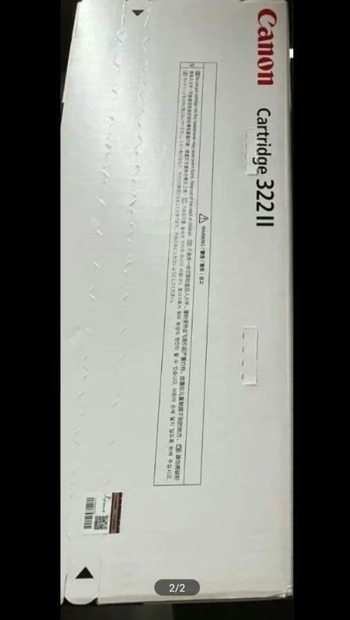Canon トナーカートリッジ 322 II 新品　マゼンタ