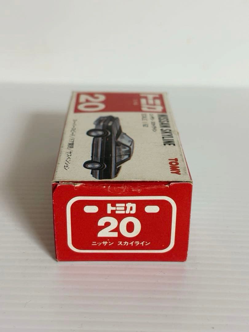 トミカ赤箱　No.20 ニッサン スカイライン(レッド)