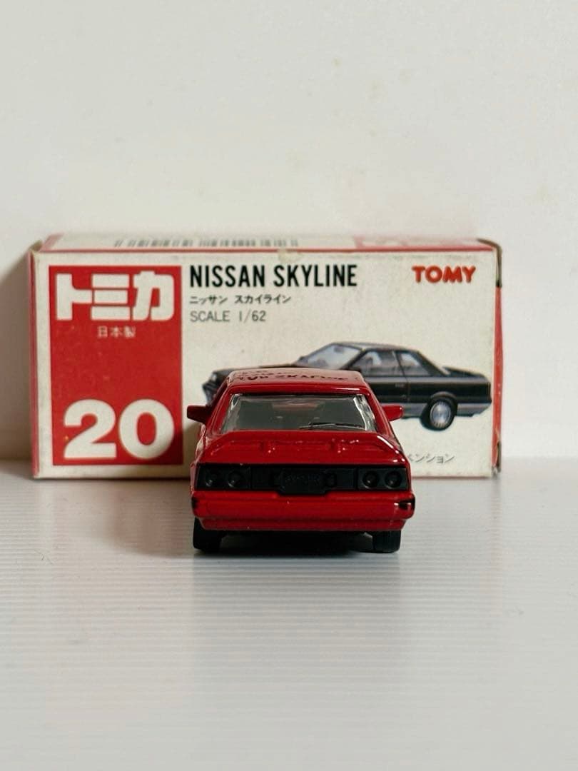 トミカ赤箱　No.20 ニッサン スカイライン(レッド)