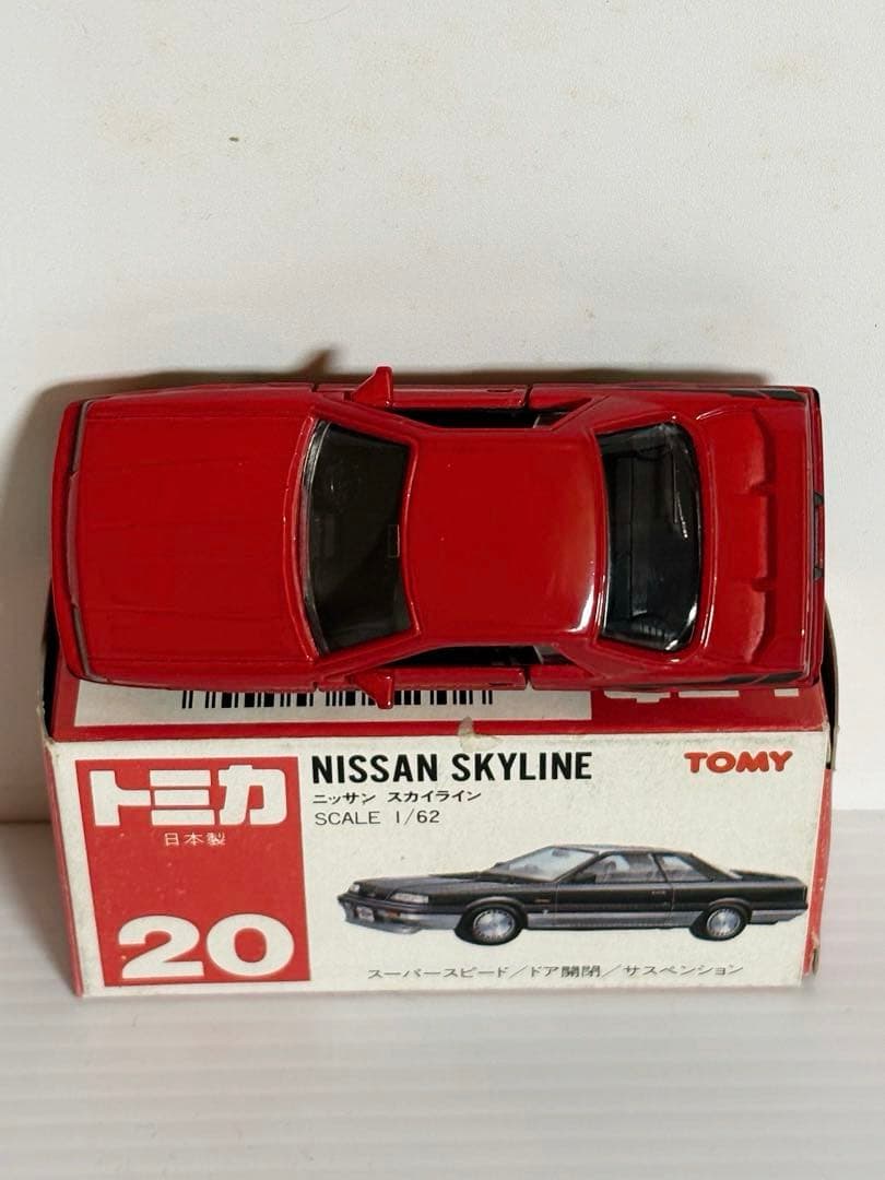 トミカ赤箱　No.20 ニッサン スカイライン(レッド)