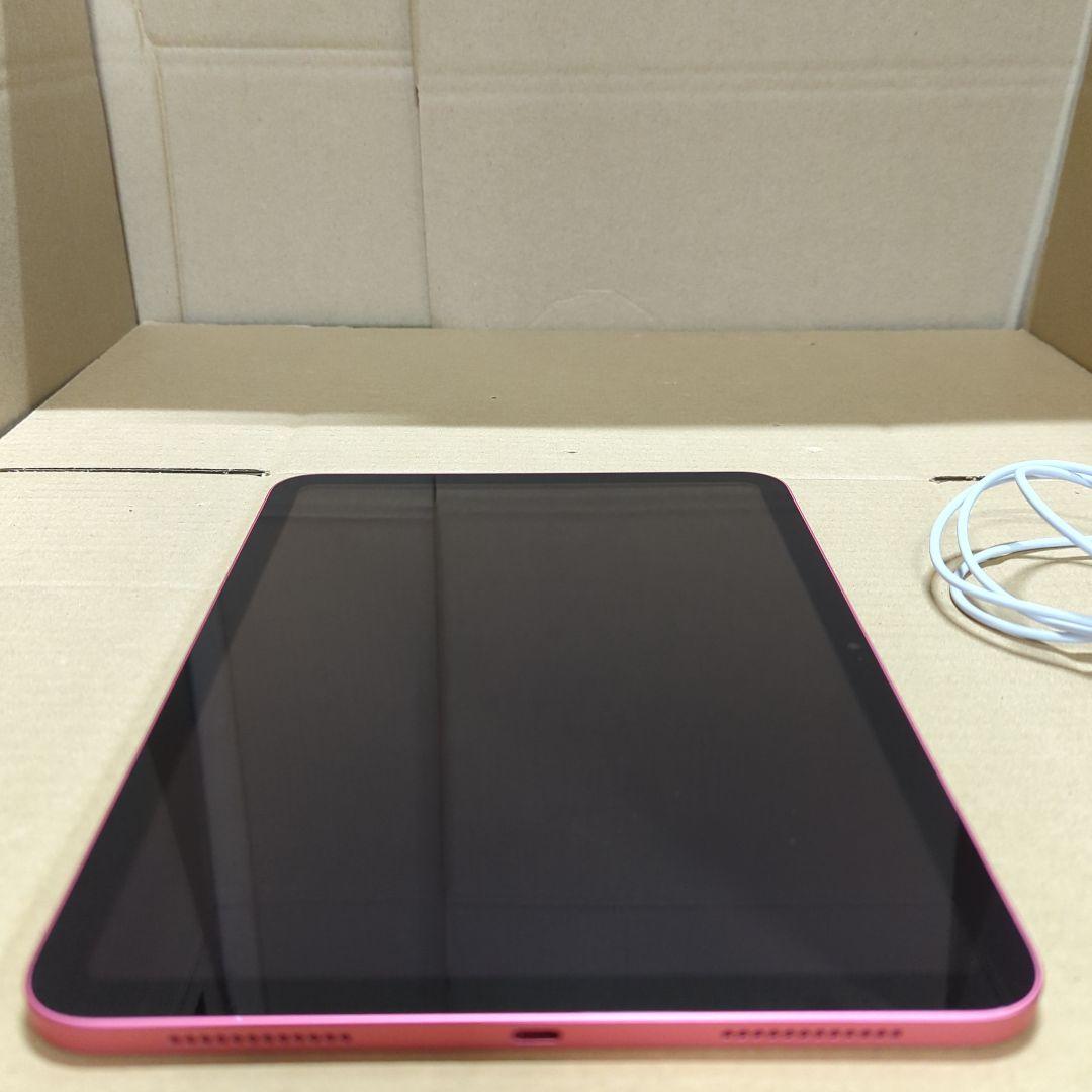 Apple iPad (第10世代) Wi-Fi 64GB Pink
