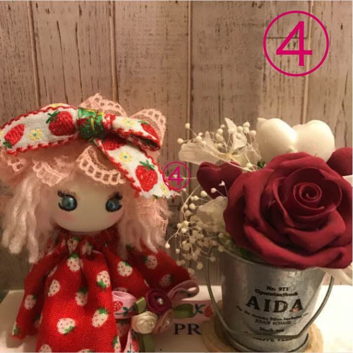 ❤️ミニチュアドールのみ(一緒に写っているお花のアレンジメントゎ別売りです)