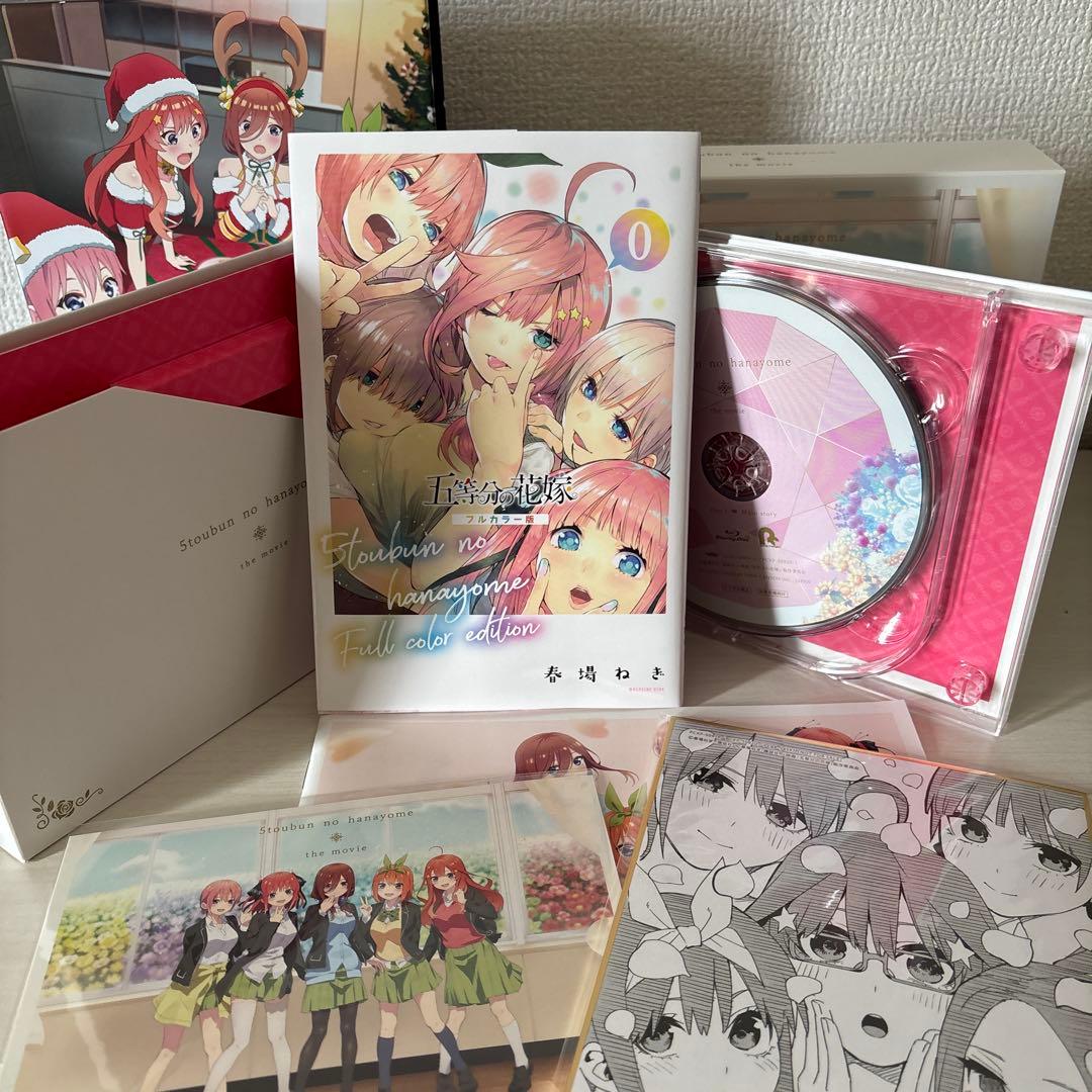 五等分の花嫁全巻セット＆収納box＋グッズセット