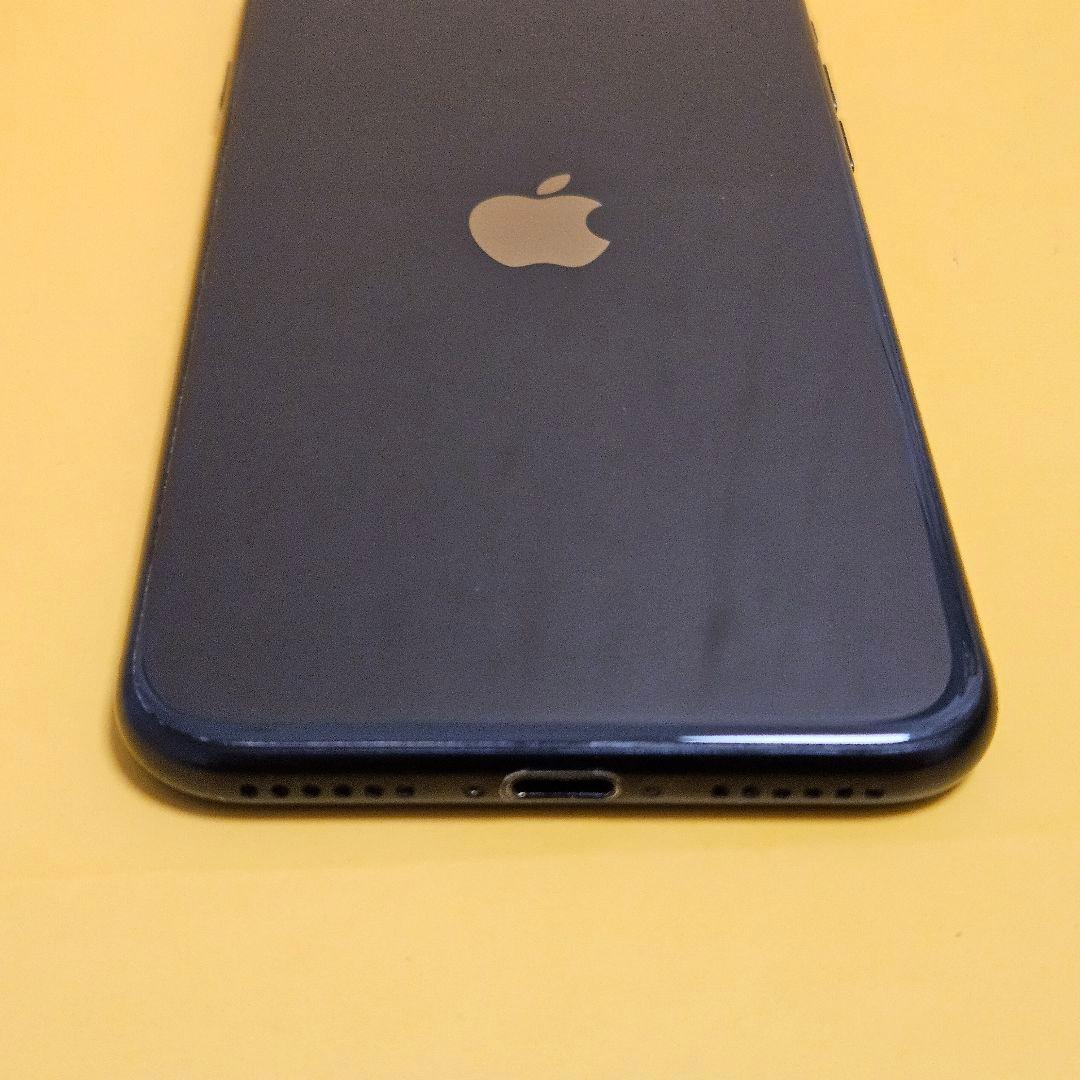 iPhone SE2 256GB｜24時間以内発送#342