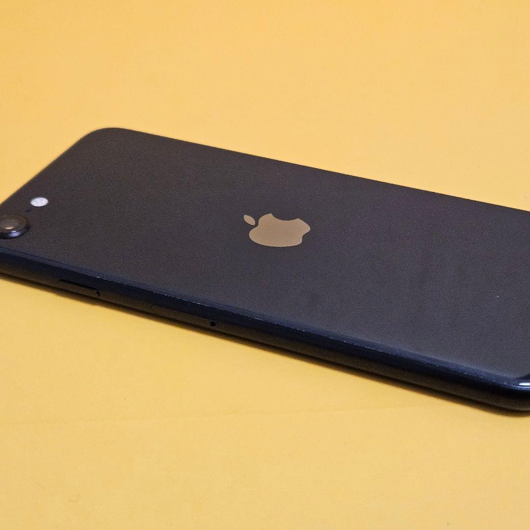 iPhone SE2 256GB｜24時間以内発送#342
