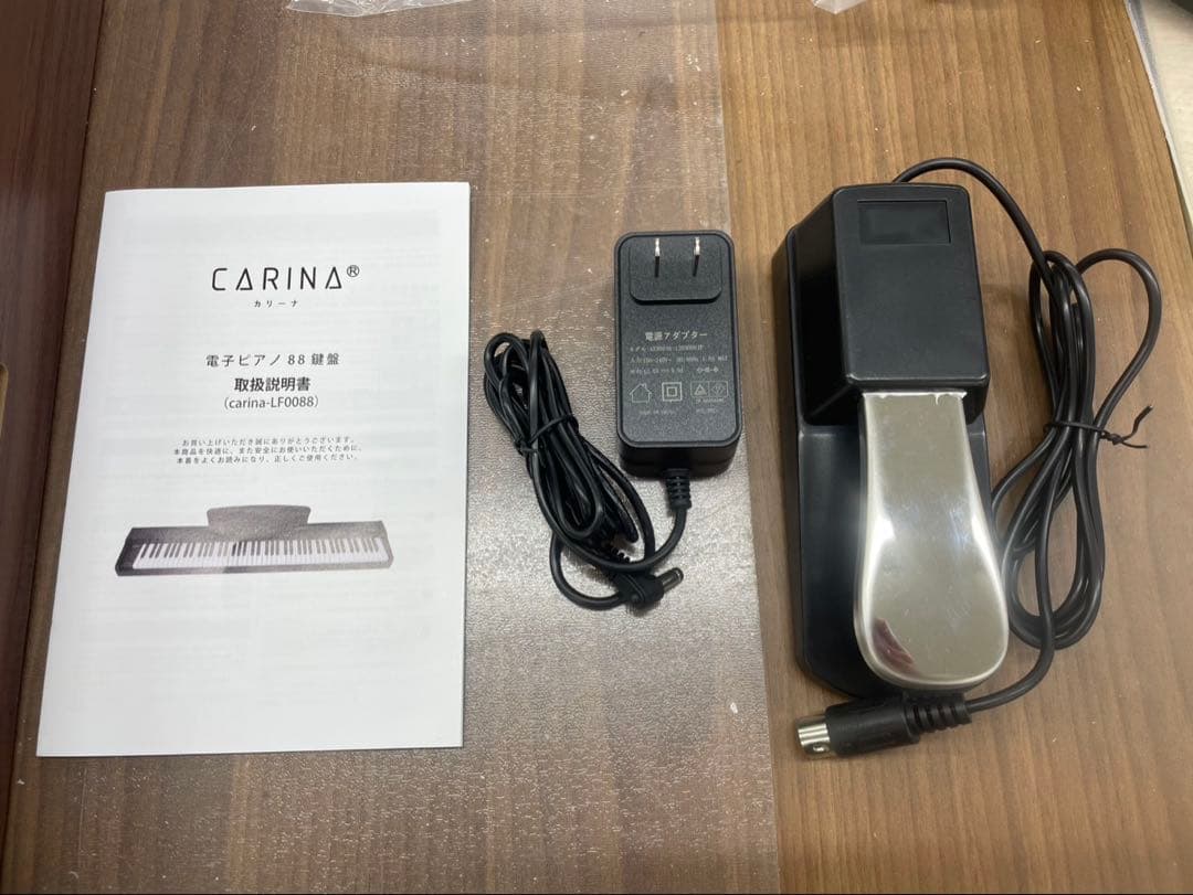 電子ピアノ88鍵盤　給電タイプ　木目調ボディ　マホガニー