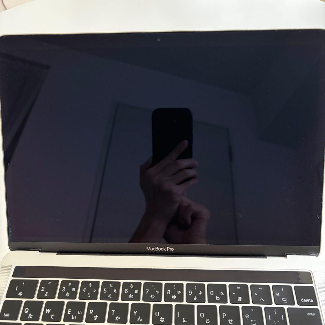 Apple MacBook Pro 13インチ 2016年製 8GB