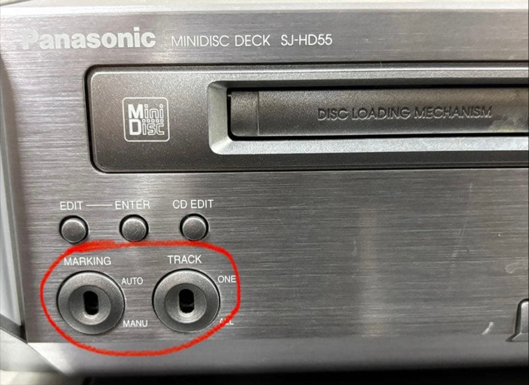 【中古】Panasonic SE-HD55 システムコンポ　ジャンク