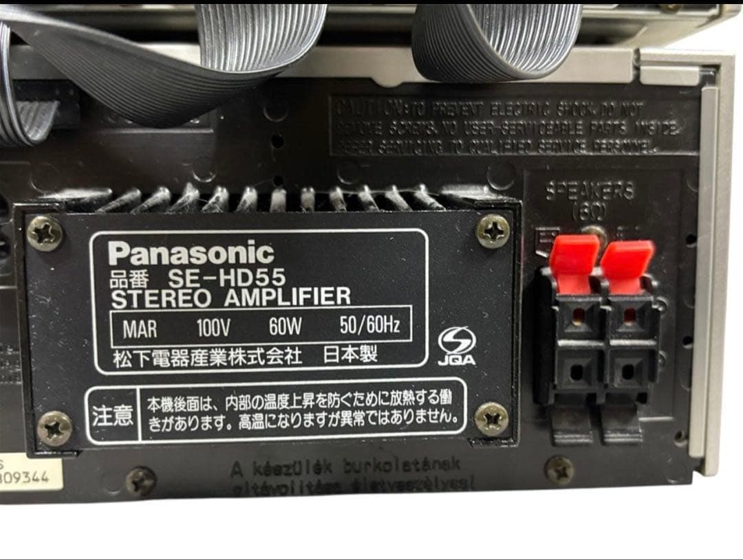 【中古】Panasonic SE-HD55 システムコンポ　ジャンク