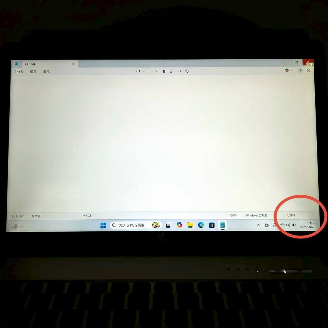 #M4881 希少品 富士通 LIFEBOOK S938 i5-8350U