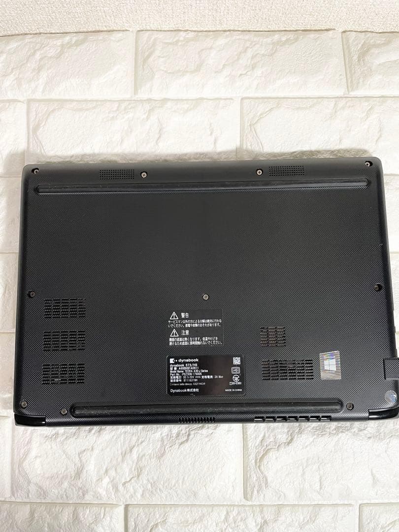 【第11世代】Corei5/16GB/256GB dynabook S73/HS