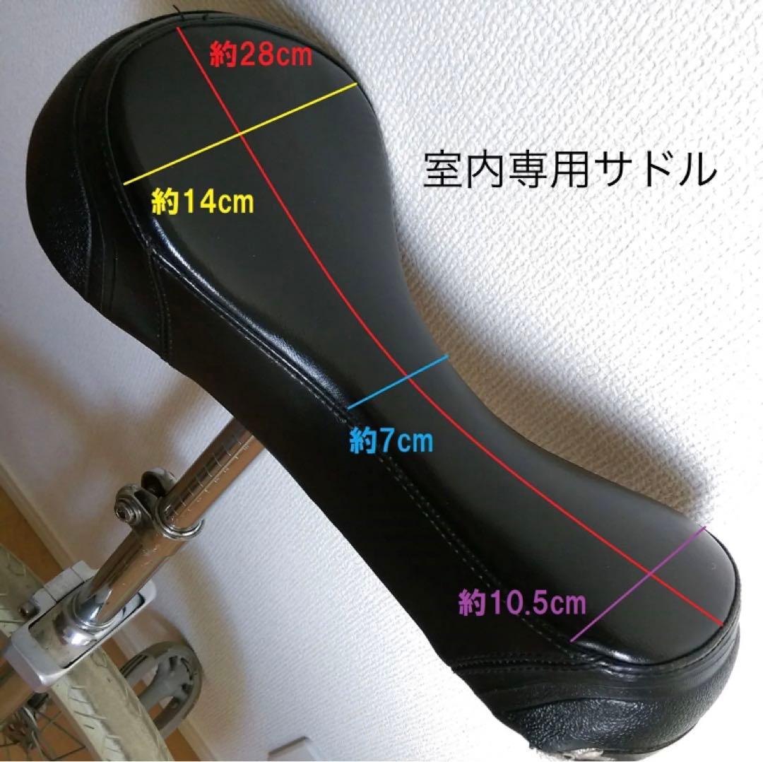 タスキ型20インチ一輪車カバーの型紙