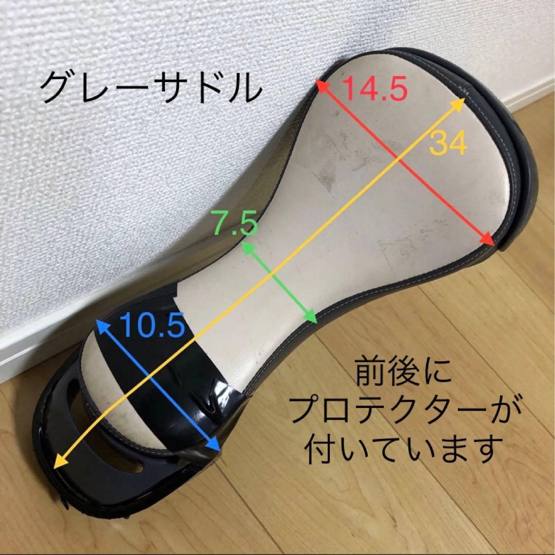 タスキ型20インチ一輪車カバーの型紙