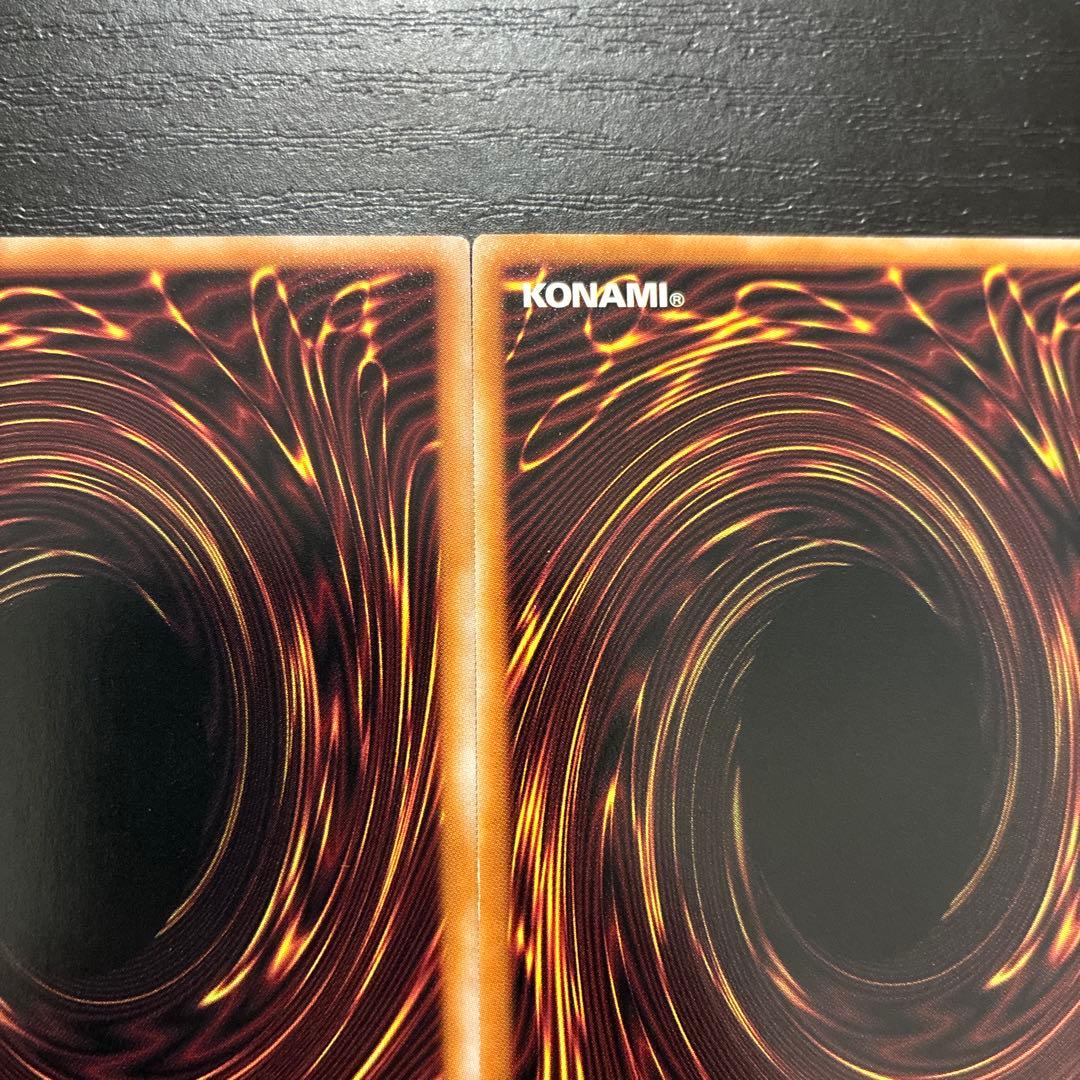 遊戯王　ディアベルスター、ディアベルゼ25thシークレットレアセット