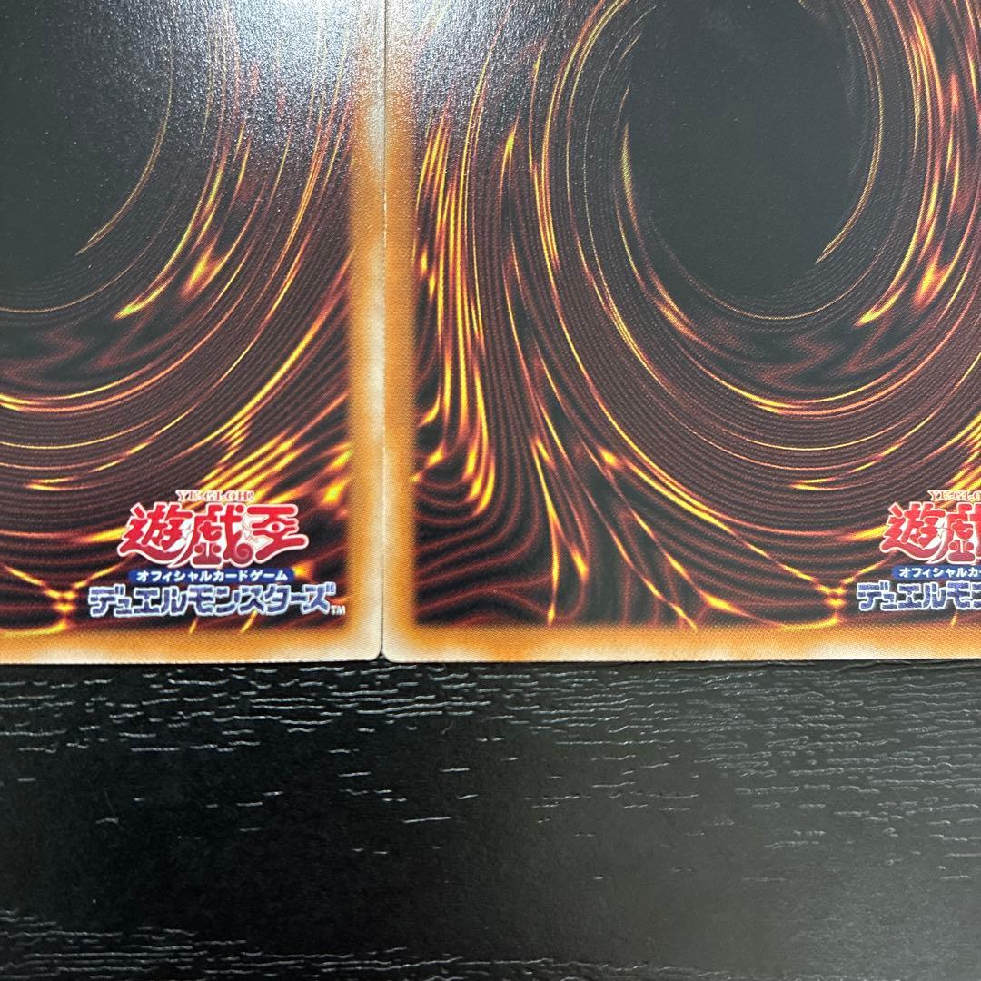 遊戯王　ディアベルスター、ディアベルゼ25thシークレットレアセット