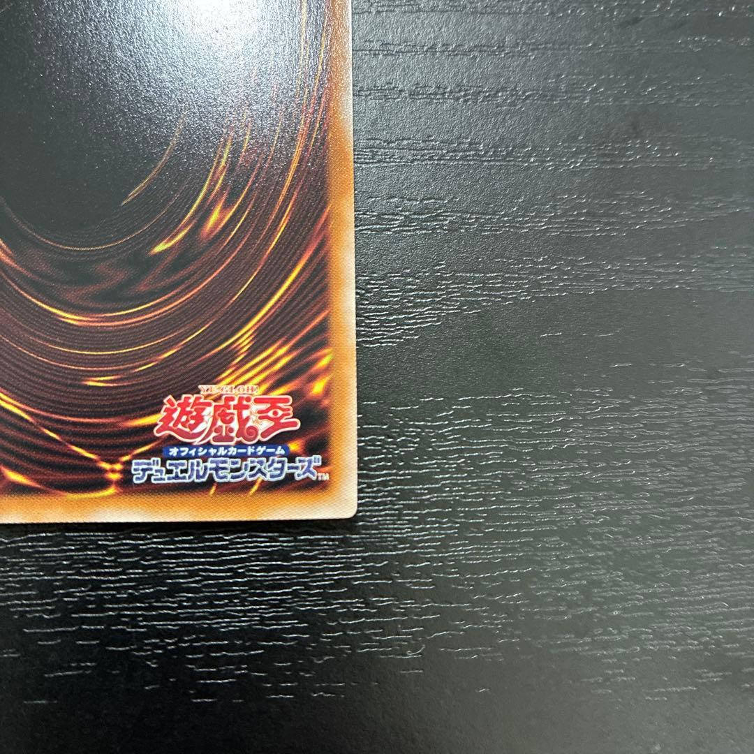 遊戯王　ディアベルスター、ディアベルゼ25thシークレットレアセット