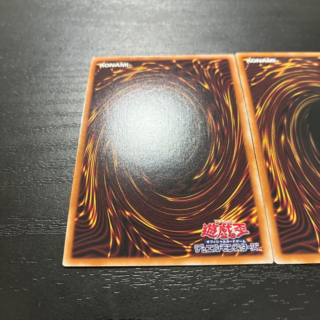 遊戯王　ディアベルスター、ディアベルゼ25thシークレットレアセット