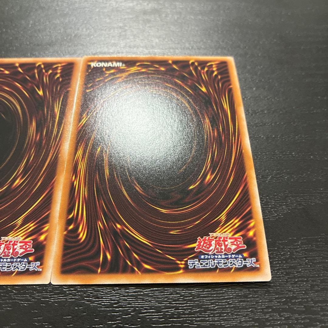 遊戯王　ディアベルスター、ディアベルゼ25thシークレットレアセット