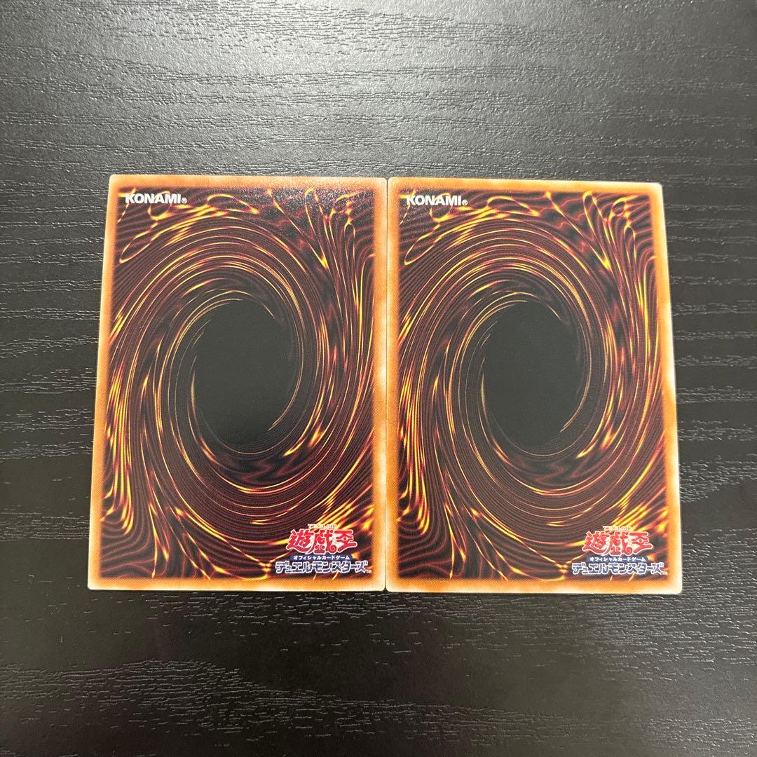 遊戯王　ディアベルスター、ディアベルゼ25thシークレットレアセット