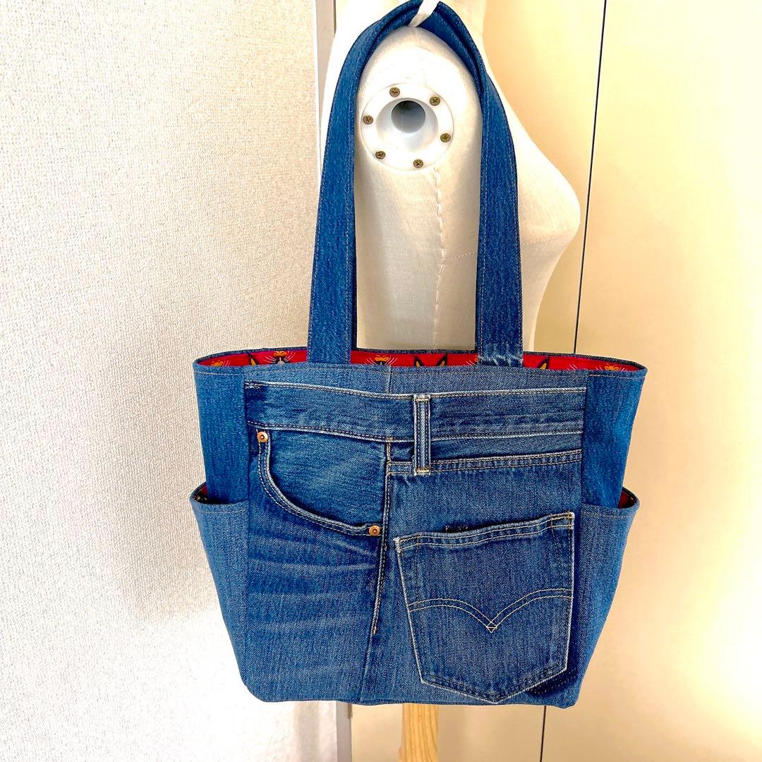 Sweet Sweetさまオーダー。デニムリメイク トートバッグ【ハンドメイド】