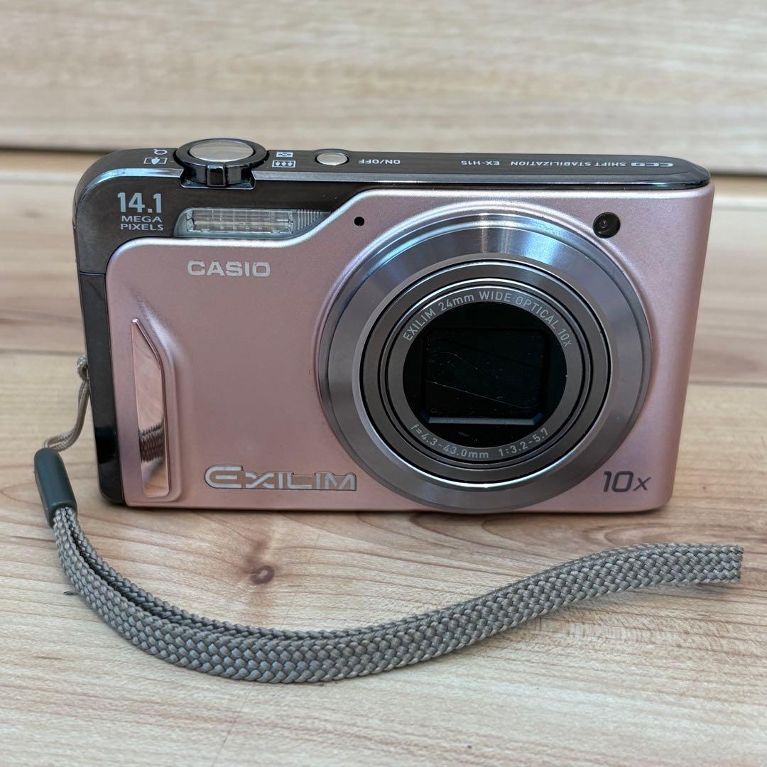 【匿名発送】カシオ　CASIO デジタルカメラ　EXILIM EX-H15
