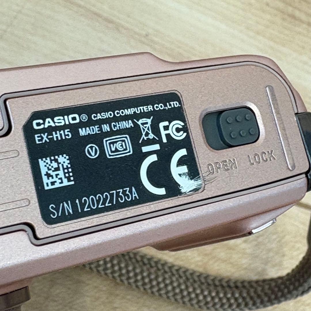 【匿名発送】カシオ　CASIO デジタルカメラ　EXILIM EX-H15