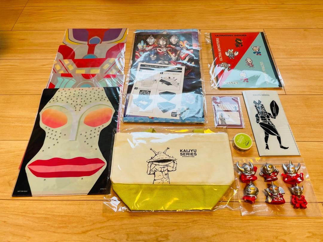 ほぼ全部ウルトラマングッズ　まとめ売り