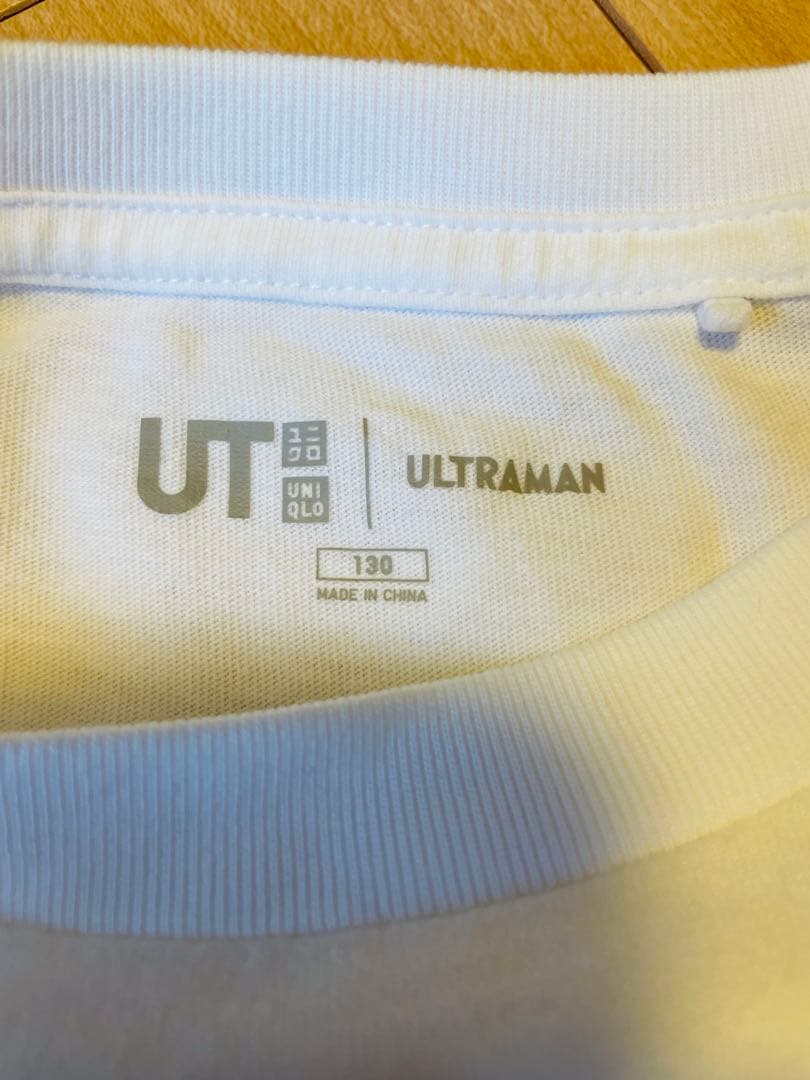 ほぼ全部ウルトラマングッズ　まとめ売り