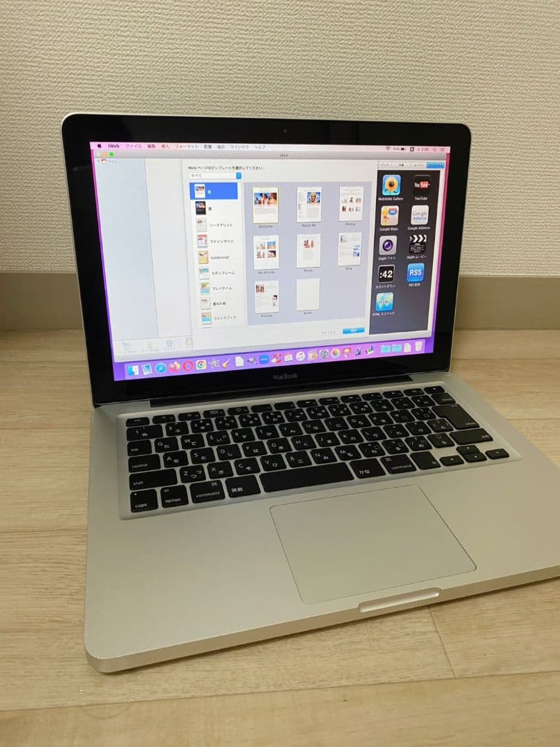 【バッテリー交換済み】Apple MacBook 13インチ