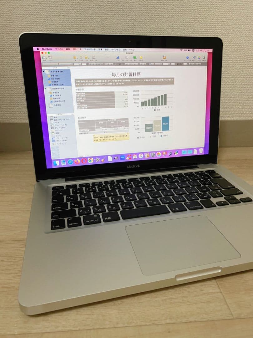 【バッテリー交換済み】Apple MacBook 13インチ