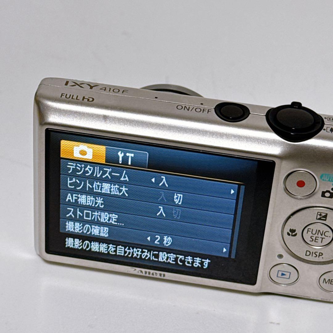 Canon キャノン コンパクトデジタルカメラ IXY 410F シルバー