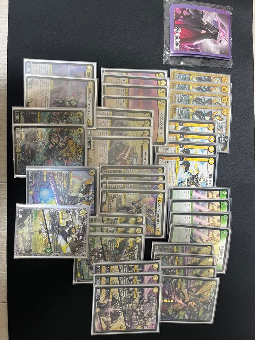 デュエママスターズ　まとめ売り