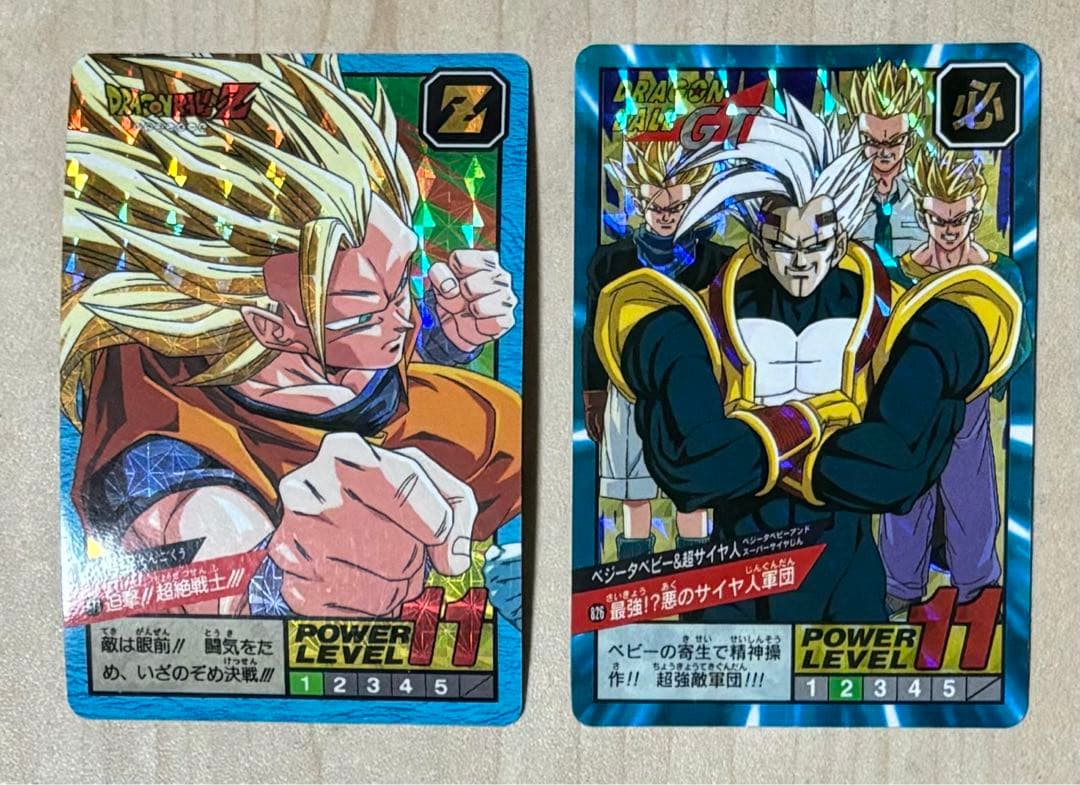 ドラゴンボール カードダス まとめ売り